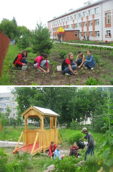 08:00 Каждой школе - свой зеленый мир